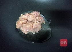 平菇炒肉的做法图解3