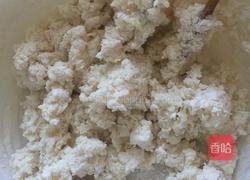 单饼的做法图解3