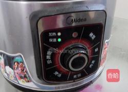 五谷杂粮粥的做法图解5