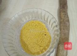 山药小米粥的做法图解1