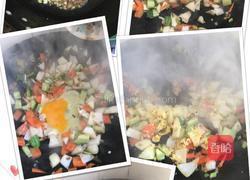 番茄馒头的做法图解2