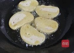 油炸馍片的做法图解4
