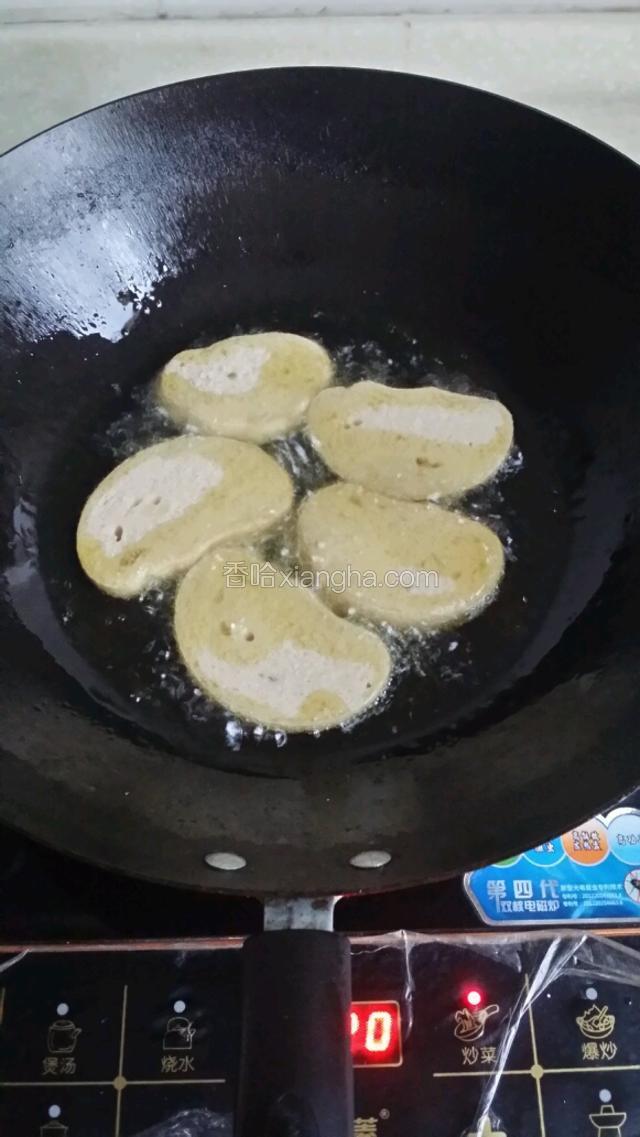 放馍片中火炸
