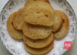 油炸馍片的做法图解7