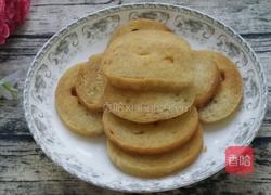 油炸馍片的做法图解8