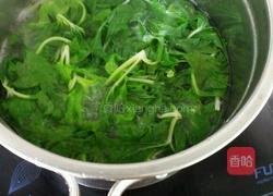 拌芹菜叶的做法图解2