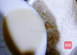 自制油条的做法图解2