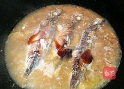 海鱼焖萝卜干的做法图解5