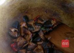 耗油油菜香菇的做法图解3