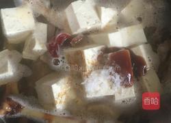 鸭架豆腐汤的做法图解3