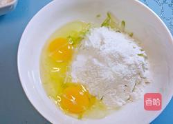 西葫芦鸡蛋饼的做法图解3