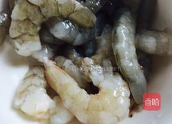 水晶虾饺的做法图解4