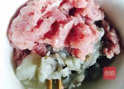 水晶虾饺的做法图解7