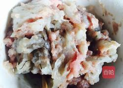 水晶虾饺的做法图解10