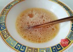 洋葱瘦肉鸡蛋羹的做法图解2