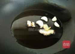 泡椒鲫鱼的做法图解3