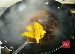 泡椒鲫鱼的做法图解5