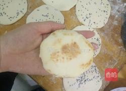 发面饼子的做法图解2