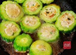 焖酿苦瓜的做法图解7