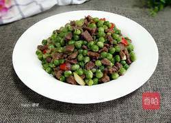鲜豌豆牛肉粒的做法图解11