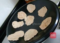 起泡茶味酥饼的做法图解2