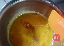 橙味足球蛋糕的做法图解1