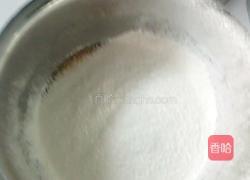 橙味足球蛋糕的做法图解2