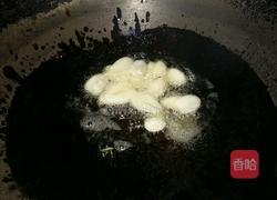 双椒杏鲍菇的做法图解3