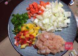 鸡丁炒饭的做法图解1