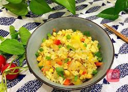 鸡丁炒饭的做法图解12