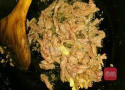 辣椒芹菜炒牛肉的做法图解6