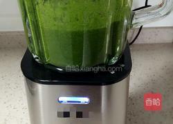 蔬菜手擀面的做法图解2