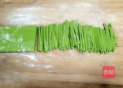 蔬菜手擀面的做法图解7