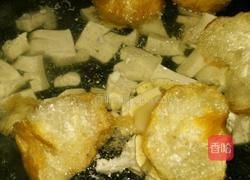 面筋菠菜汤的做法图解7