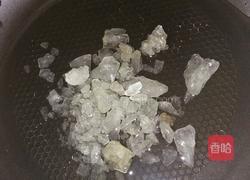 冰糖金桔的做法图解4