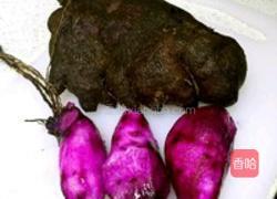 大薯糖水的做法图解1