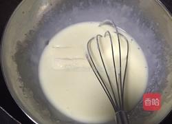 蓝莓曲奇的做法图解1