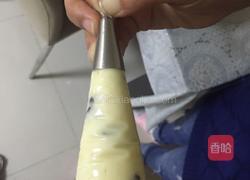 蓝莓曲奇的做法图解8