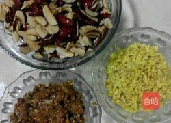 红枣姜茶的做法图解2