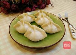挤饺子的包法的做法图解14