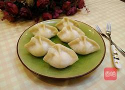 挤饺子的包法的做法图解1