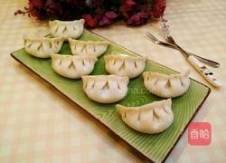 月牙饺子包法的做法图解1