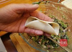 月牙饺子包法的做法图解3
