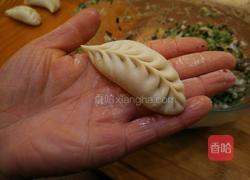 柳叶饺子的包法的做法图解22