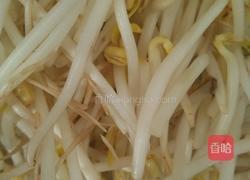 番茄配豆芽的做法图解1