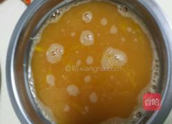 孜然实蛋的做法图解2