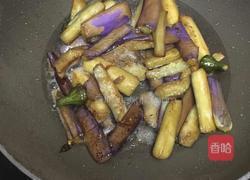 蒜蓉茄子的做法图解5