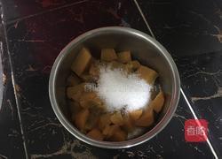 红薯糯米糍的做法图解2