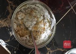 红薯糯米糍的做法图解4