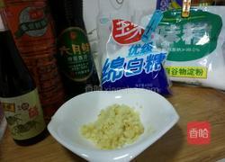 美味螃蟹姜汁的做法图解1